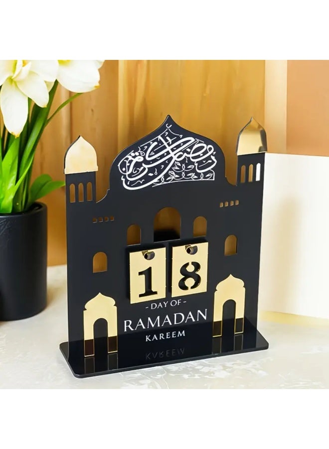 ديكور طاولة أكريليك لعد تنازلي لرمضان – تقويم مكتبي إسلامي لرمضان مبارك - Image 1